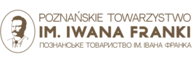 Poznańskie Towarzystwo im. Iwana Franki